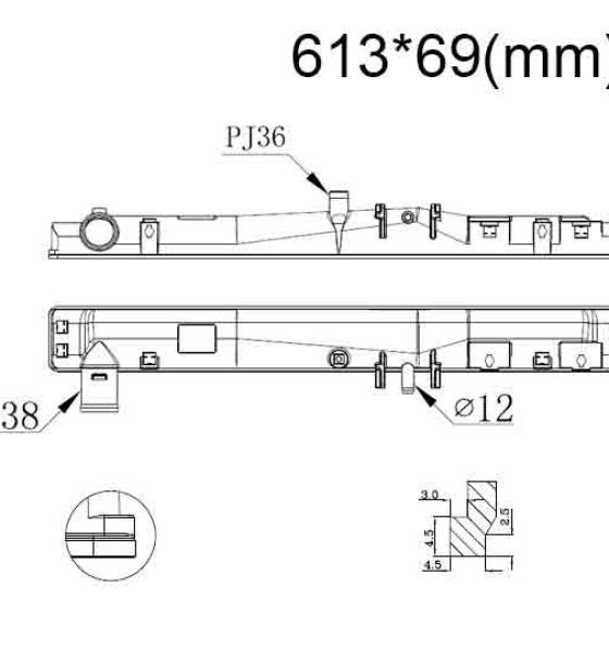 Бачок радиатора Toyota Land Cruiser (200) напорный верхний (2007-2021)