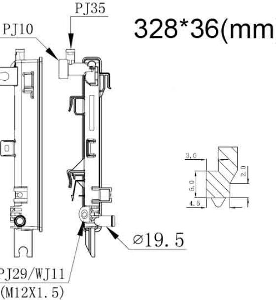 Бачок радиатора Nissan Leaf 1, NV 200 напорный левый (2009-2024)