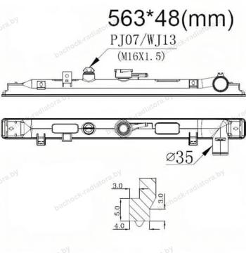 Бачок радиатора Mazda Bongo